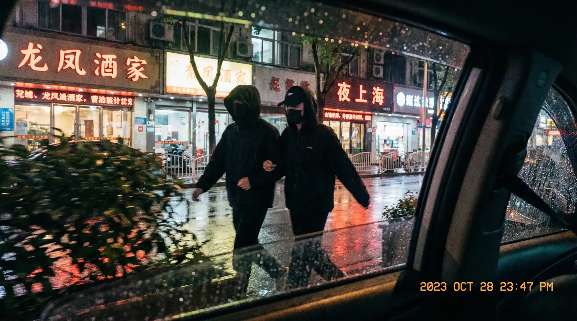 《国产自拍》- 国产自拍自媒体免费观看~网红爆料国产自拍 - 顶流明星深夜密会现场抓拍照片